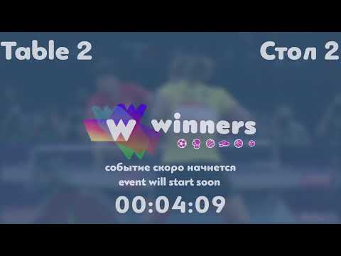 Winners League  29.07.21   Tatarnikov Vladimir - Priadko Sergei     19:00
