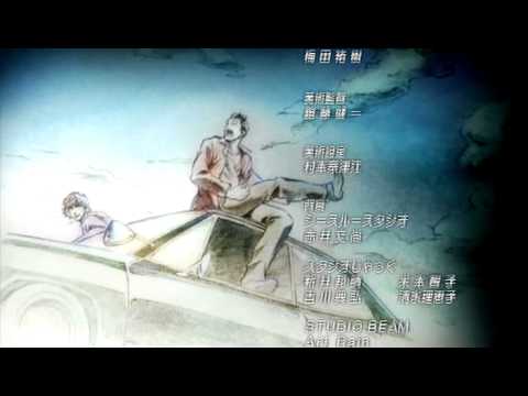 Carry On Wayward Son