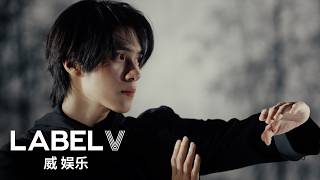 Download lagu WayV 威神V 'Vision Wings' Mood Sampler #HENDERY mp3 Download lagu WayV 威神V 'Vision Wings' Mood Sampler #HENDERY mp3