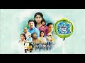 Azhagu Kutti Chellam Full Movie Karunas Thambi Ramaiah Ken Adukalam Naren