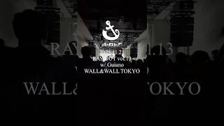 #エイハブ #ある男 #live #digest