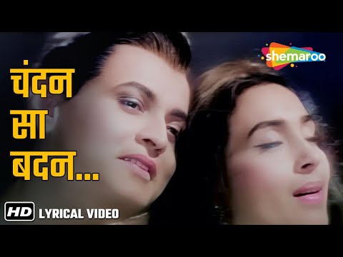 Chandan Sa Badan (Male) Video Lyrical | Saraswatichandra (1968) | Nutan, Manish | Mukesh Songs