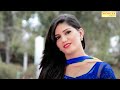 Sapna Chaudhary Badli Badli Laage Vicky Kajla Ruchika Latest Haryanvi Songs 2019 I Sonotek