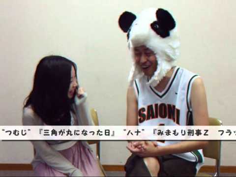 Shiba Inuko-san Shiba Inuko-san no Uta Mikoi Sasaki