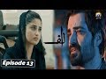 ALIF - Episode 13 || English Subtitles || 28th Dec 2019 - HAR PAL GEO