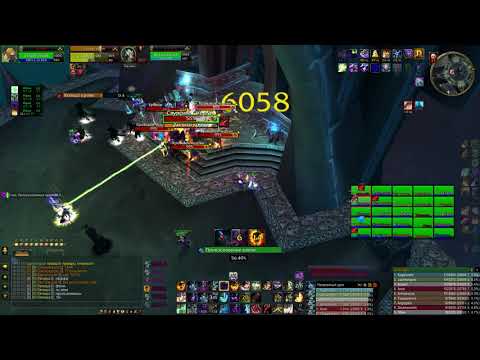 ШП Shadow priest 21k dps WOW 3.3.5а wowcircle х5 PvE Саурфанг ЦЛК 25гер Saurfang