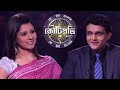 Lifeline Ki Payel Sarkar Ke Thik Uttor Dite Parlo KBC Bangla
