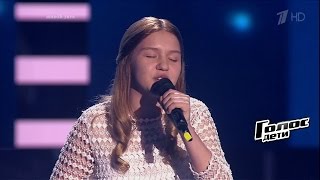 Елизавета Качурак «Любовь — волшебная страна» - Слепые прослушивания – Голос.Дети – Сезон 4