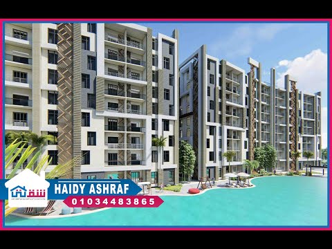 Property video thumbnail