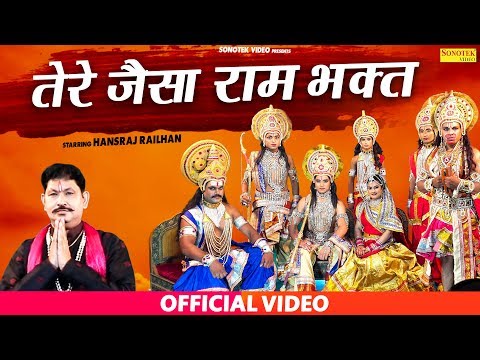 Shubham kaushal Mytho song