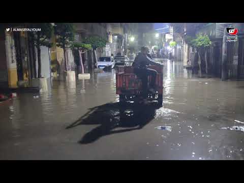 أمطار غزيرة على مدينة المنصورة