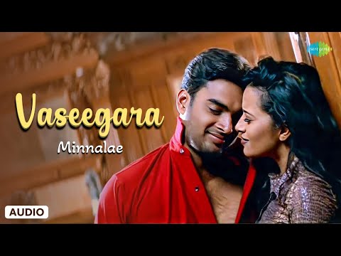Vaseegara -Audio Song | Minnale | Madhavan,Reema Sen|Gautham Menon| Harris Jayaraj| Bombay Jayashree
