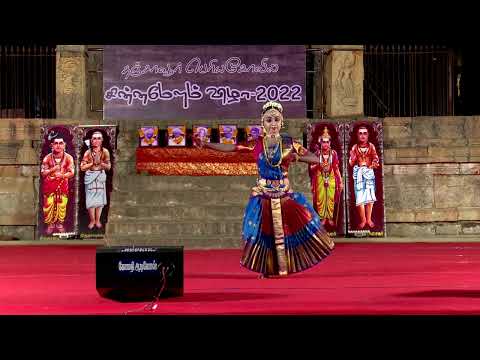 Tanjore Chinna Melam 2022 - Nishreya performs for Sri Andavan Pitchai Lathangi Varnam