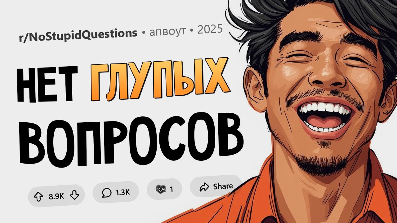 С кем заводили детей потомки Адама и Евы? Тупых вопросов не существует.