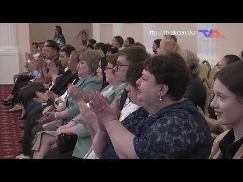 «Күн» ақпараттық бағдарлама 22 мамыр 2026ж.