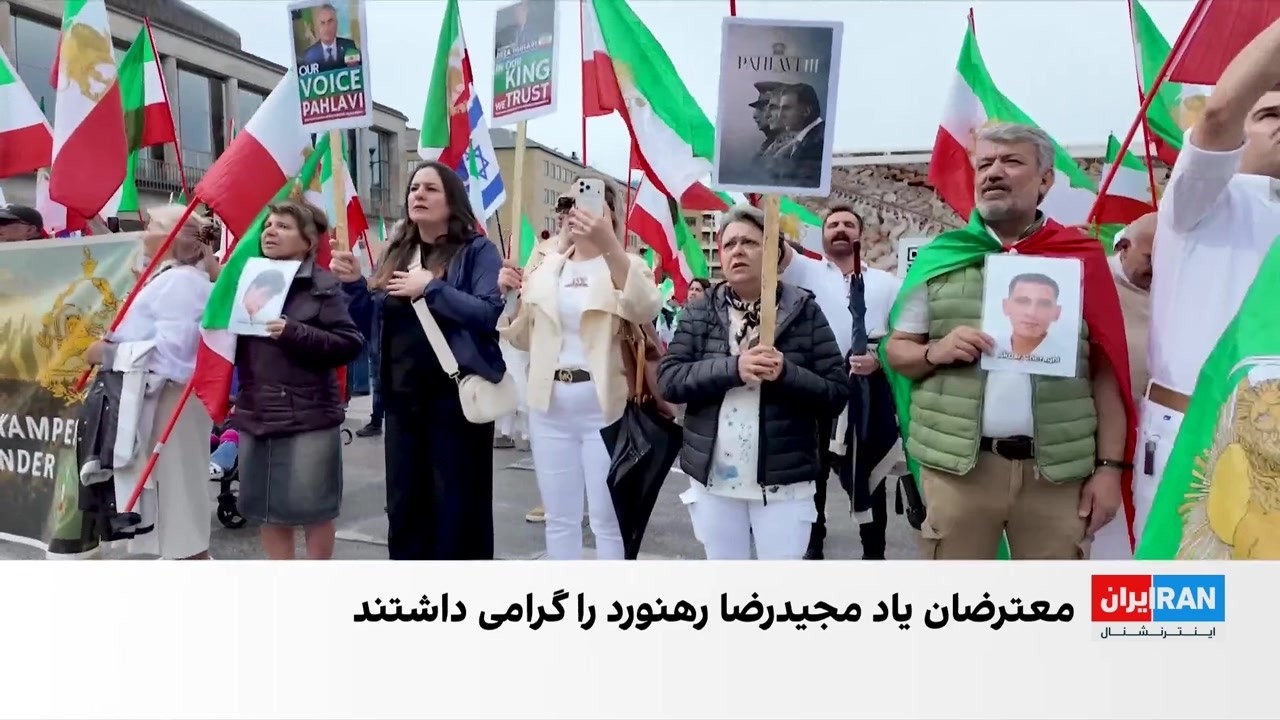 گردهمایی ایرانیان گوتنبرگ برای گرامیداشت زادروز مجیدرضا رهنورد