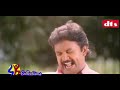 Vaika Varapu Kulla Song Dts 5 1 உத்தம புருஷன் 1989 Movie
