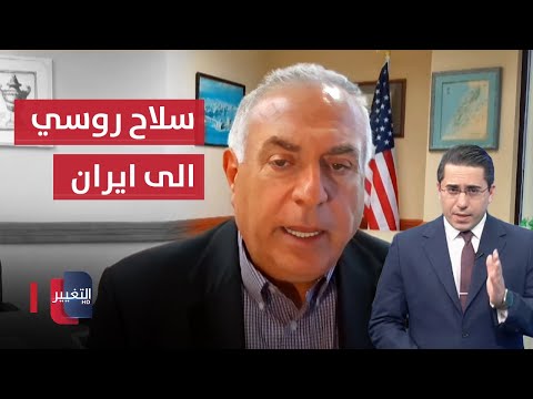 شاهد بالفيديو.. حرب: اسرائيل ستضرب شحنات السلاح الروسية المتجهة لايران بهذه الحالة