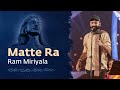 Matte Ra | Ram Miriyala with #SoundsofIsha | Live at Mahashivratri 2023