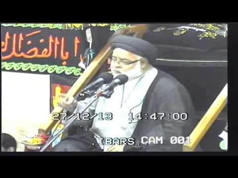 23rd Safar Majlis (Day) by Maulana Syed Hasnain Razavi Kararvi