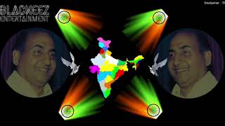 Download lagu Mere Desh Premiyon (1982)Desh Premee Movie Mohammad Rafi Songs, Music : Laxmikant Pyarelal mp3