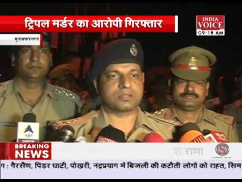 Muzaffarnagar: Triple Murder accused arrested