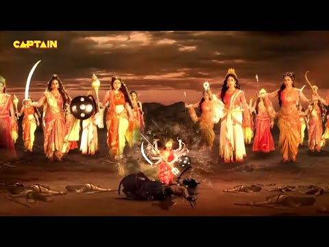 माता कात्यायनी ने किया महिषासुर का अंत || विघ्नहर्ता गणेश