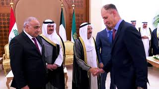 رئيس مجلس الوزراء السيد عادل عبد المهدي يلتقي أمير دولة الكويت .