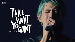 ≪remastered≫ 폭우를 뚫고 탄생한 레전드 무대｜&#39;ONE OK ROCK - Take What You Want&#39; Live Mix [가사해석]