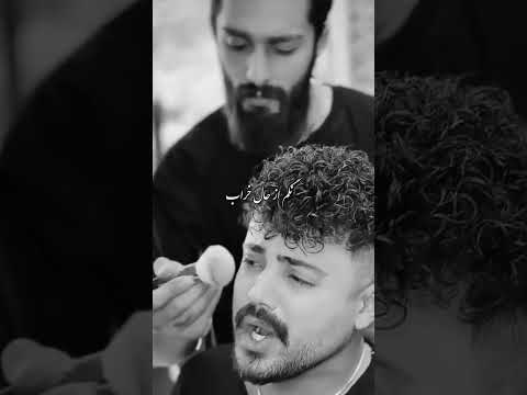 محمد مولایی. آهنگ فوق العاده نگم برات