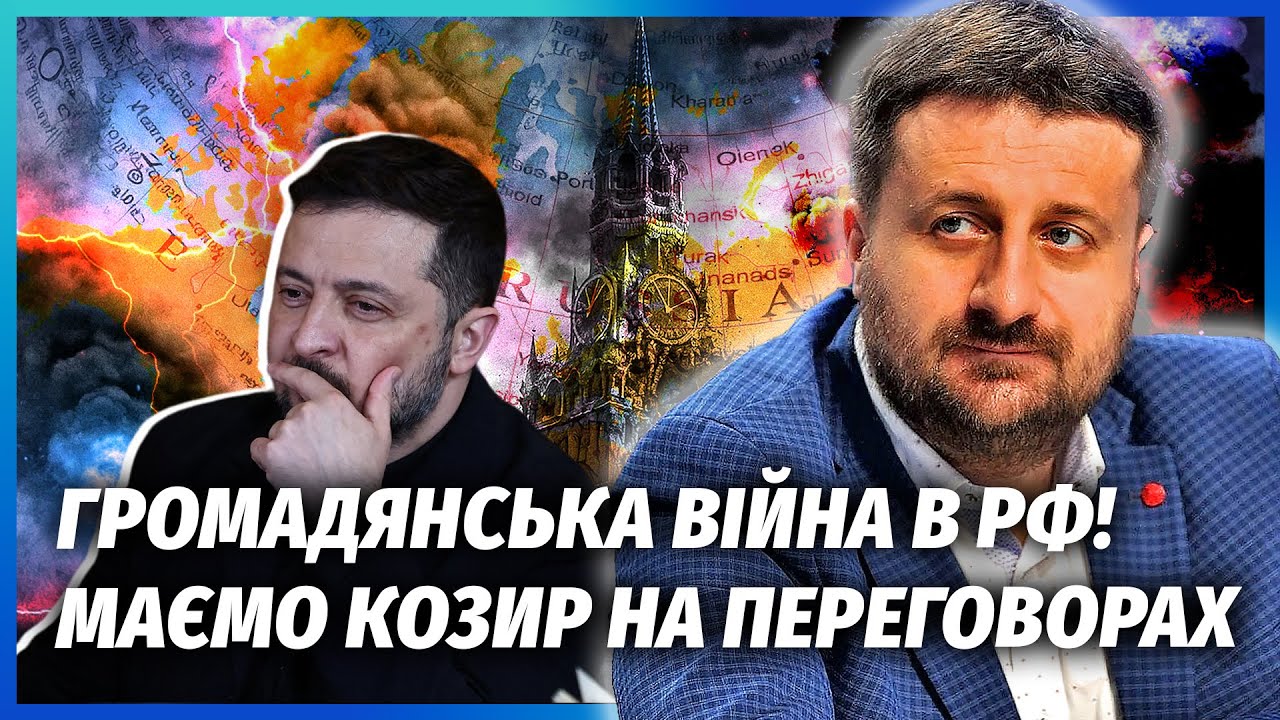 👊ЗАГОРОДНІЙ: ЦЕ ПЕРЕВЕРНЕ МИРНУ УГОДУ! Путін раптово ПІДІГРАВ УКРАЇНІ. Може
