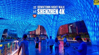 Video : China : ShenZhen night walk