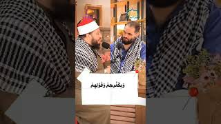 صورة سيدنا عيسي عانى كثيرًا من اليـ،،ـهـ.ود | بودكاست #ع_القهوة