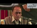 Anwar Shaoor Ghazal          کیا بادلوں میں سفر، زندگی بھر