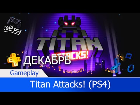 Titan Attacks! Playstation 4