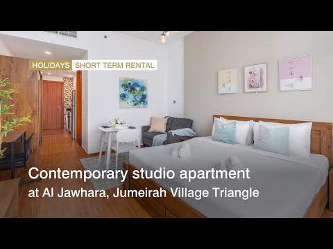 صورة مصغرة لفيديو العقار