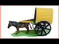 DIY How To Make A Horse Cart With Cardboard Tanga Gadi