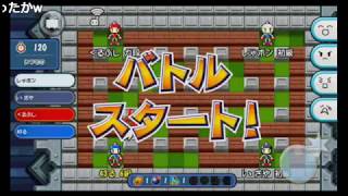 【2018/02/26】しゃボン vs くるぶし vs いざや vs 43る【対戦！ボンバーマン】