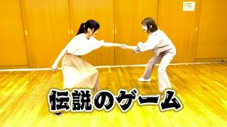 皆さんは、あの伝説のゲームをご存知だろうか？#アイドル#ゲーム