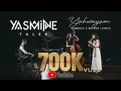 YASMINE TALEB "Yehwayam" Hommage a Matoub Lounes