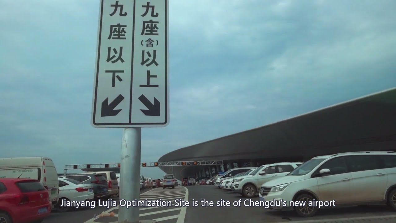 Chengdu Airport First Class Lounge (Gate 101) thumbnail