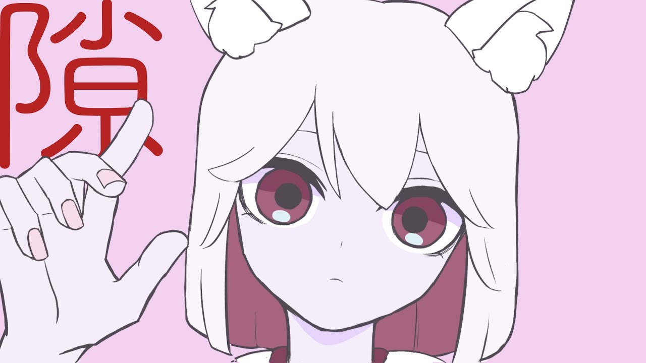 【MV】隙/ゆーり【オリジナル】