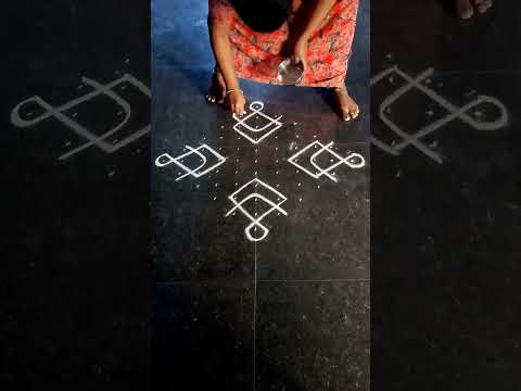 11 dots easy method sikku kolam #rangoli #easykolam #shortsfeed #muggulu #kolam