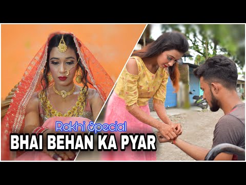 Bhai Behan Ka Pyar || Raksha Bandhan Special || Album Creation || Shobha & Guddu