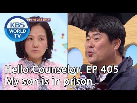 A father who locked up his son? [Hello Counselor/ENG, THA/2019.03.25]