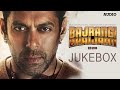 'Bajrangi Bhaijaan' Full Audio Songs JUKEBOX ...