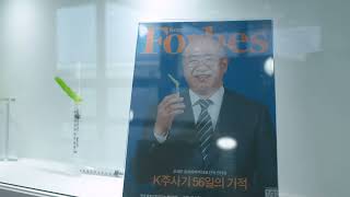 Regional Anesthesia Needle