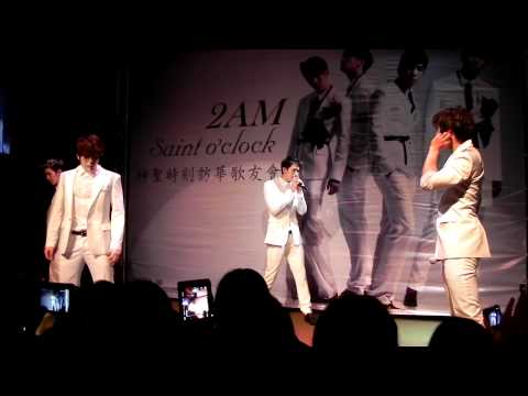 110603 2AM Fanmeeting in Taiwan(演唱我錯了)