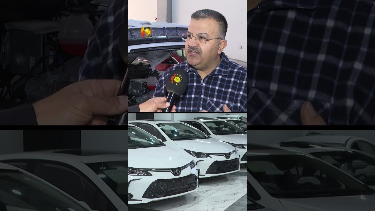 ڤیدیۆ | ئۆتۆمبێلی کارەبای گەیشتووەتە ئاستێک زۆر بەرز و ئەم جۆرە ئۆتۆمبێلە زیاتر لە چین و ئەمریکا دێت