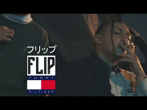Jorgesus Christ - FLIP (Official Music Video) [Shot by @lowbimmerz]